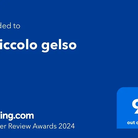 Il Piccolo Gelso شقة *